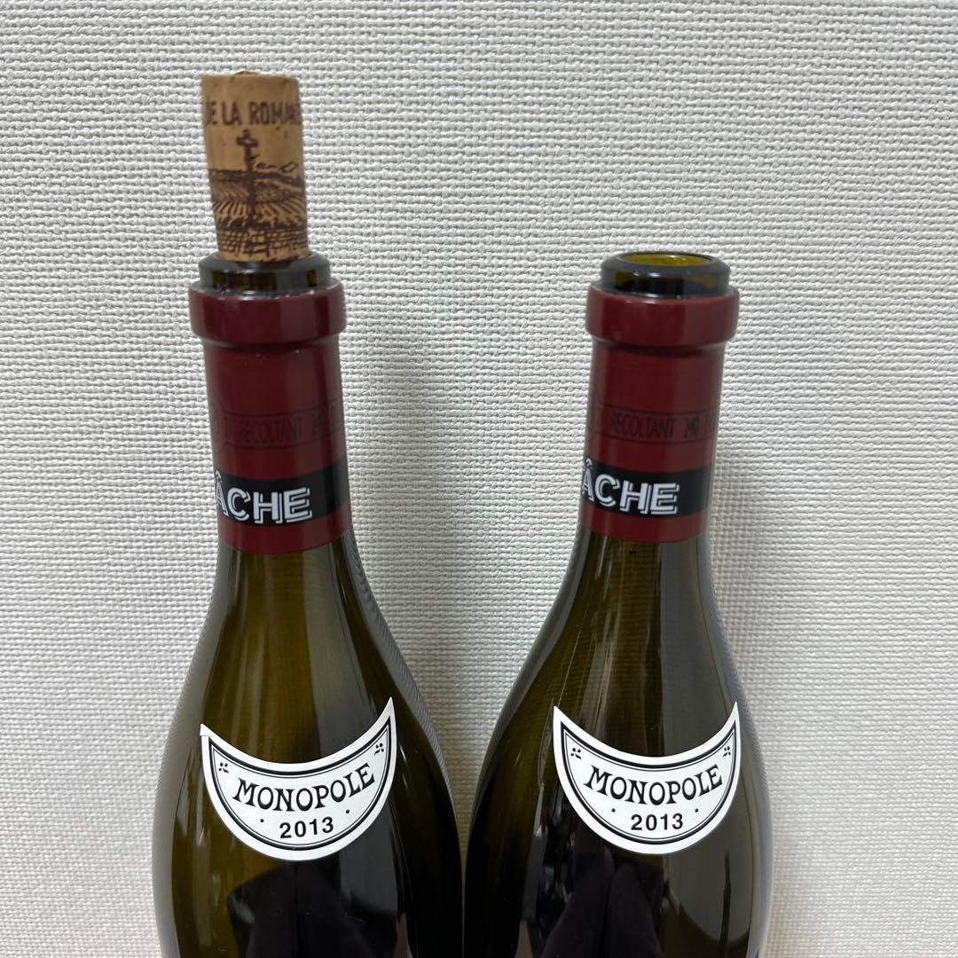 LA TACHE 2020 赤ワイン 空ビン2本セット
