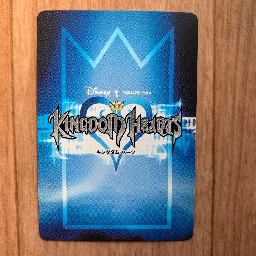 超貴重！ キングダムハーツ TCG ソラ 大会優勝 限定 P ホロ カード 2