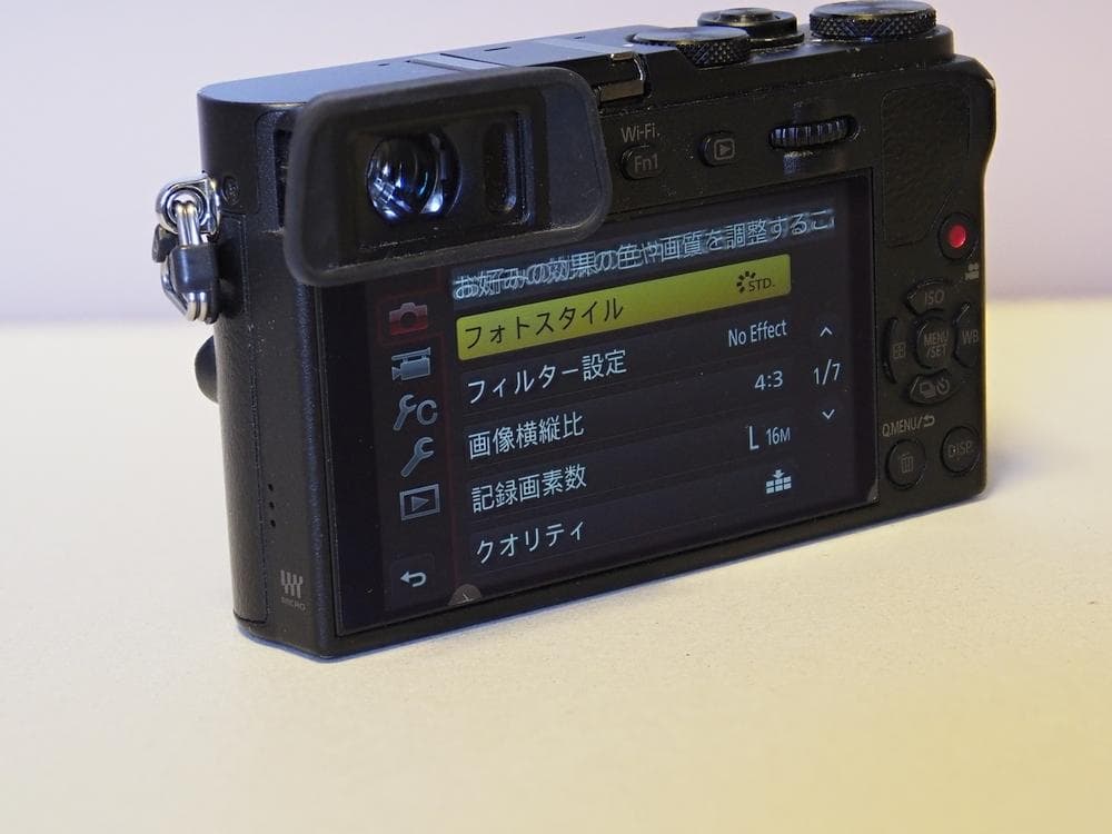 LUMIX　GM5 本体 panasonic 電池３ fuga