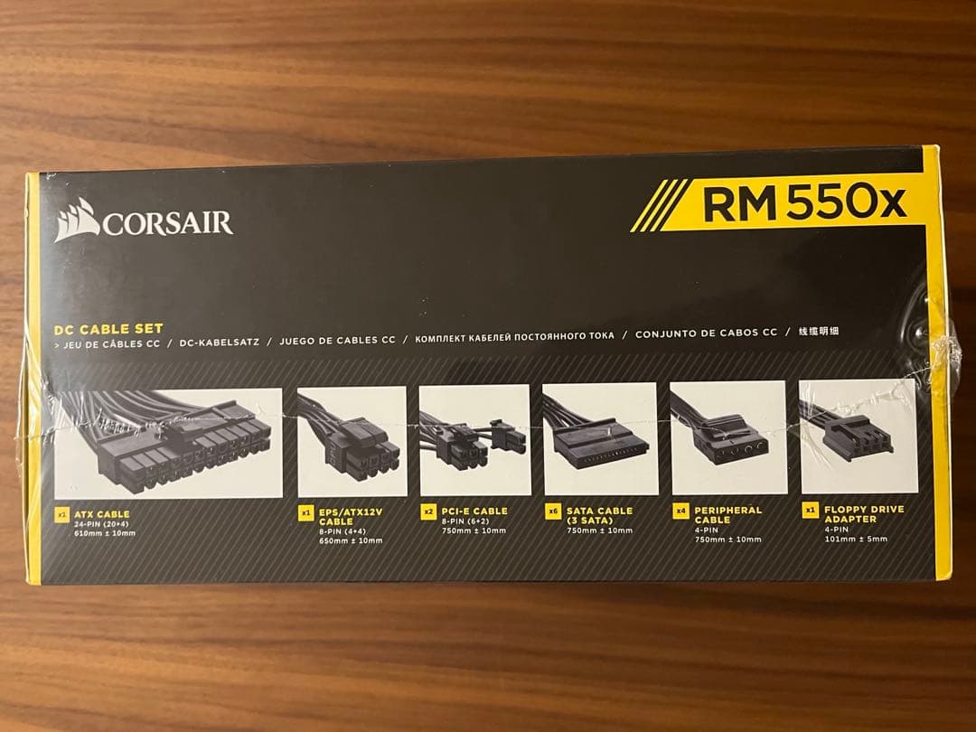 の*き様 【新品未開封】CORSAIR RM550x CP-9020090-JP