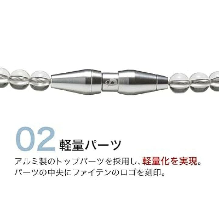 phiten rakuwaネック クリスタルタッチ ５０cm クリア