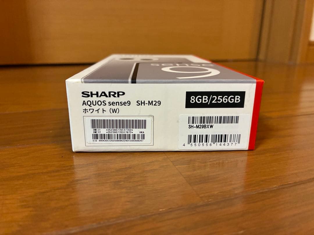 「美品」AQUOS sense9 SH-M29 ホワイト 8GB/256GB