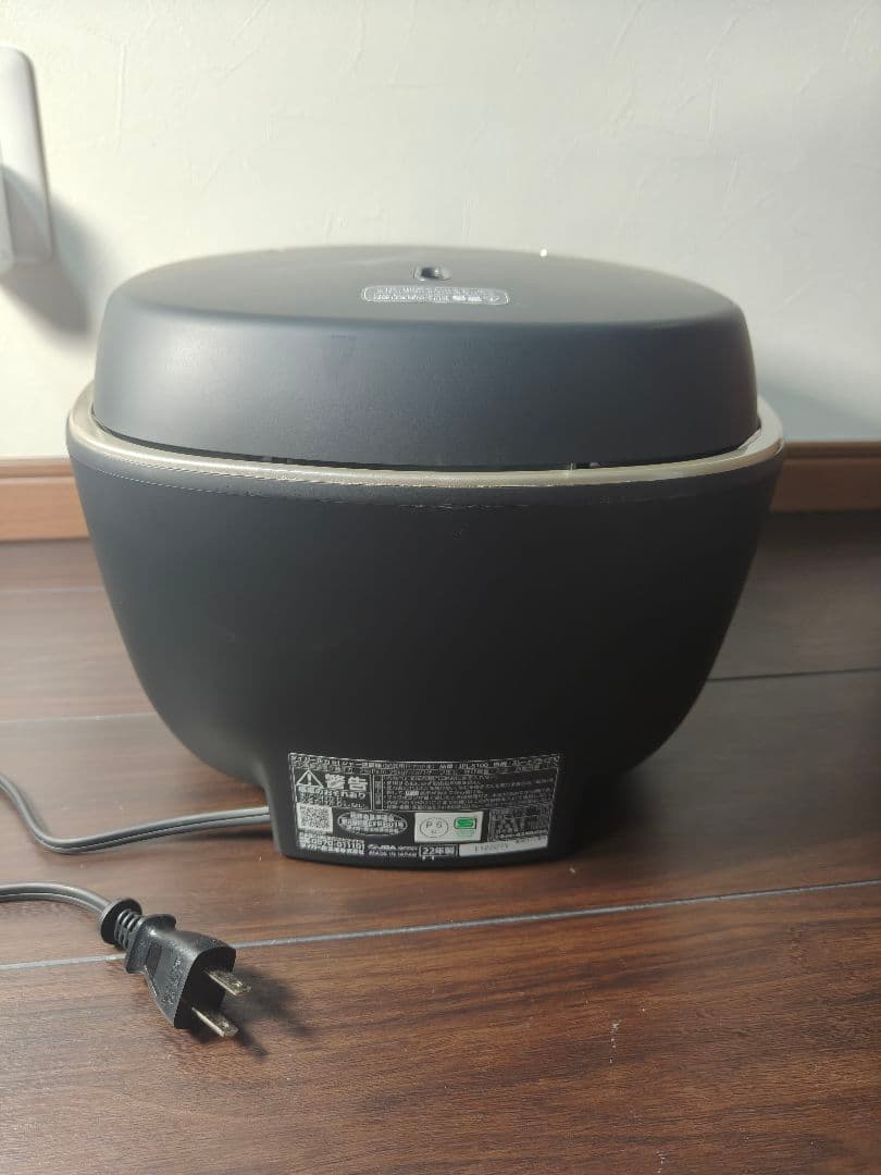 ダイガー ご泡火炊き JPL-S100 炊飯器 5.5合 土鍋圧力IH式 土鍋