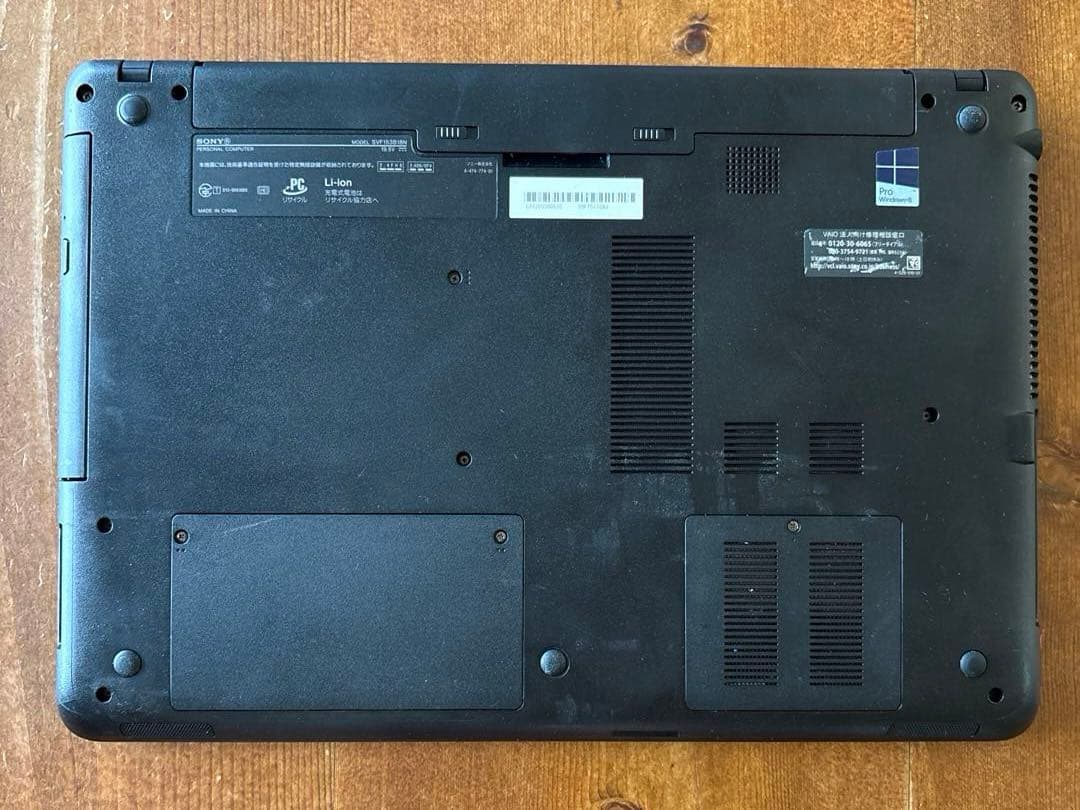 Windowsノート本体 SONY VAIO FIT 15E i5 SSD128GB 8GB