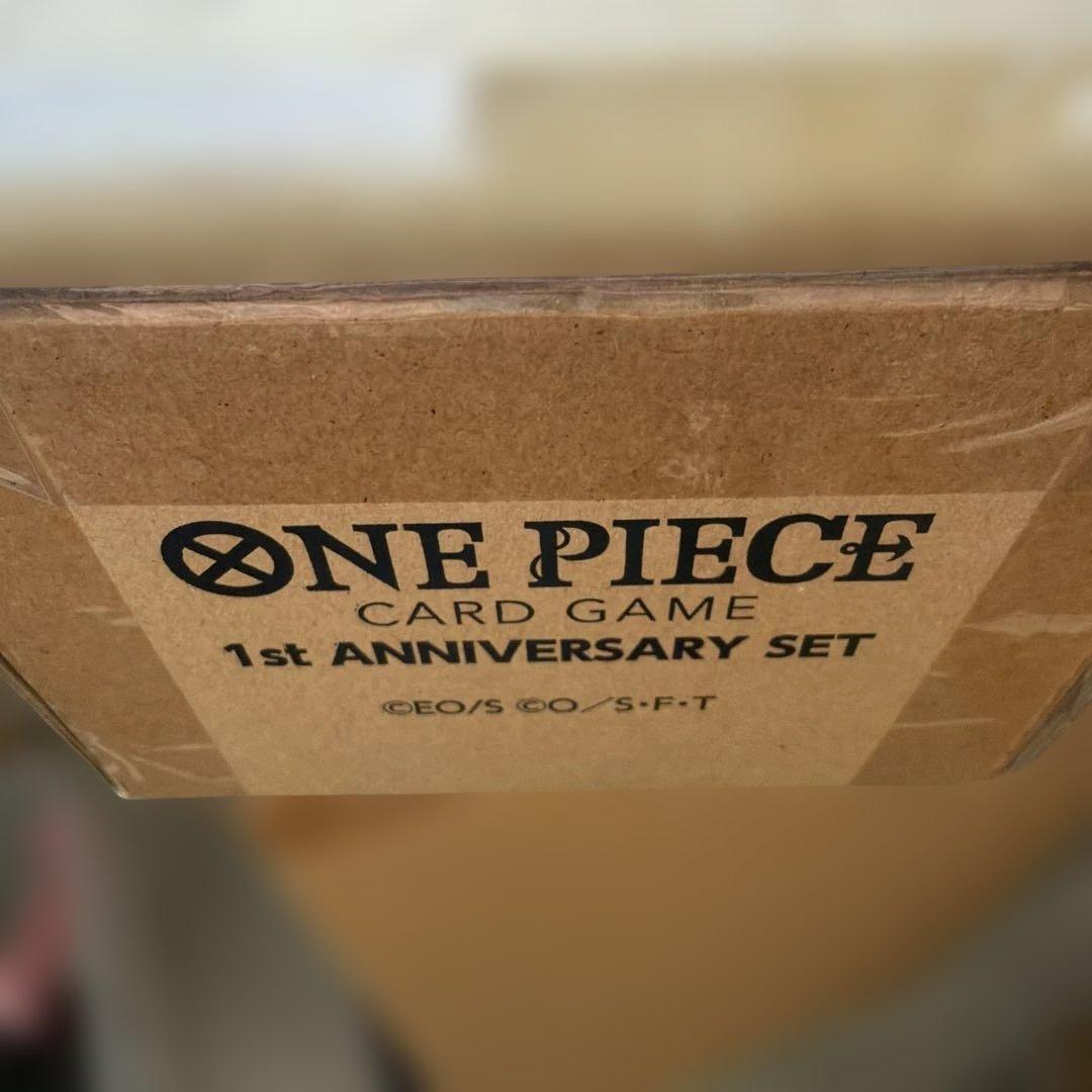 ONE PIECE カードゲーム 1st ANNIVERSARY SET