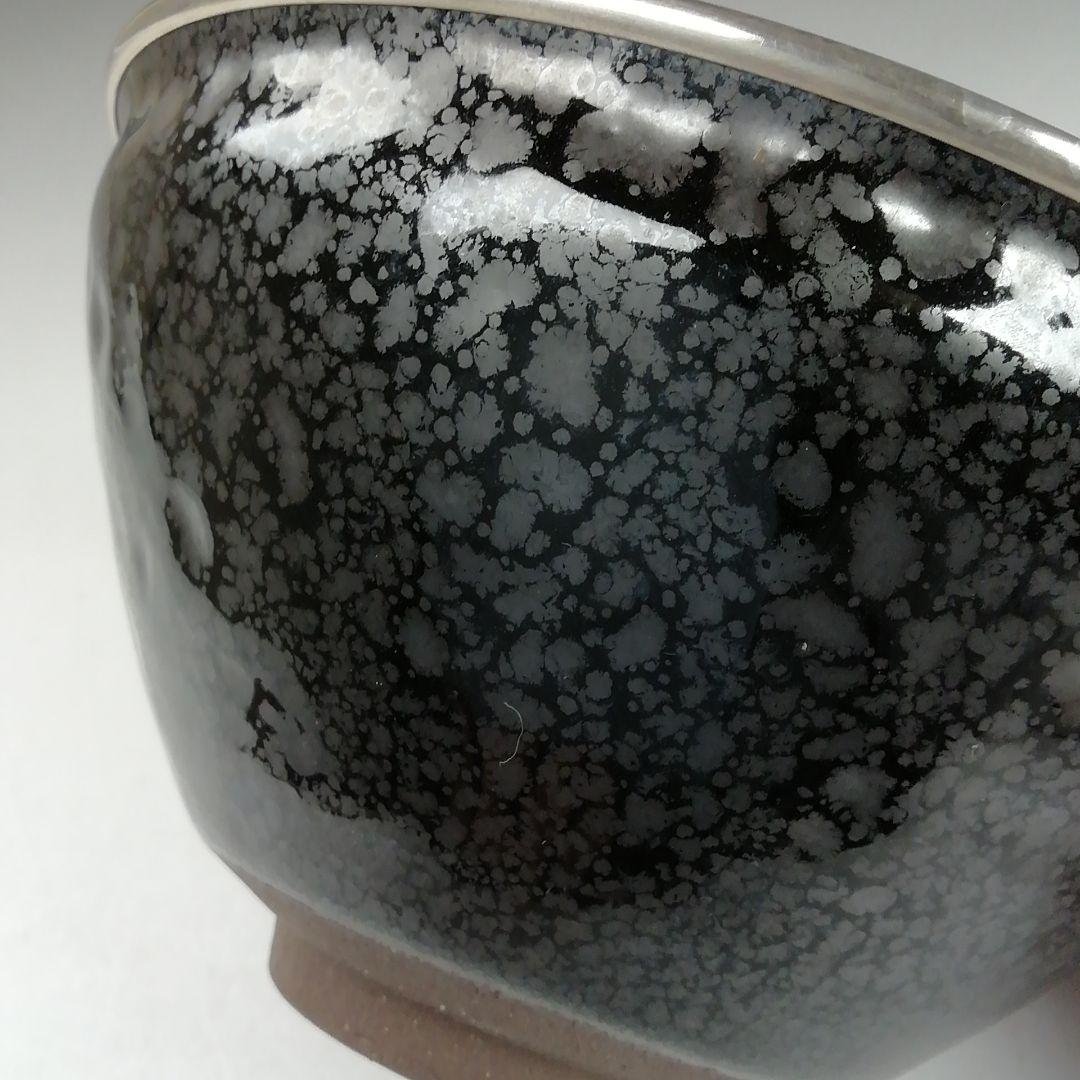 Ｗ２４０　茶碗　『油滴天目茶碗』『洛東　桶谷定一 作』　共箱　抹茶碗　茶道具