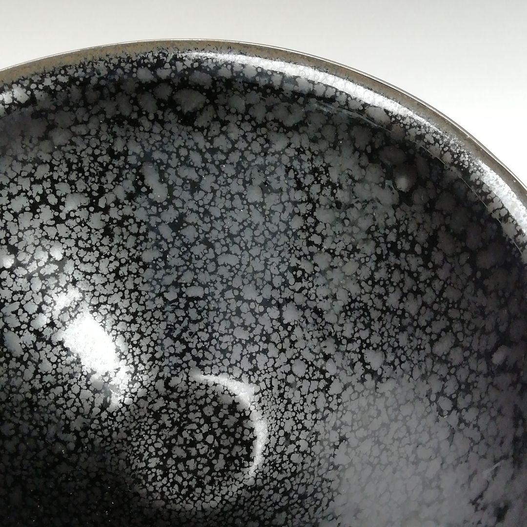 Ｗ２４０　茶碗　『油滴天目茶碗』『洛東　桶谷定一 作』　共箱　抹茶碗　茶道具
