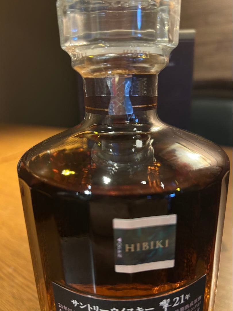 Hibiki 響　21年 ウイスキー 700ml Hibiki 21 Years