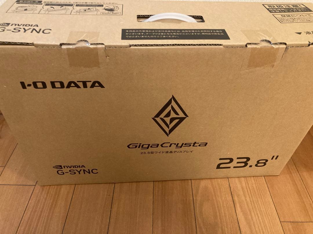 GigaCrysta LCD-GD241JD/S3 [23.8インチ ブラック]
