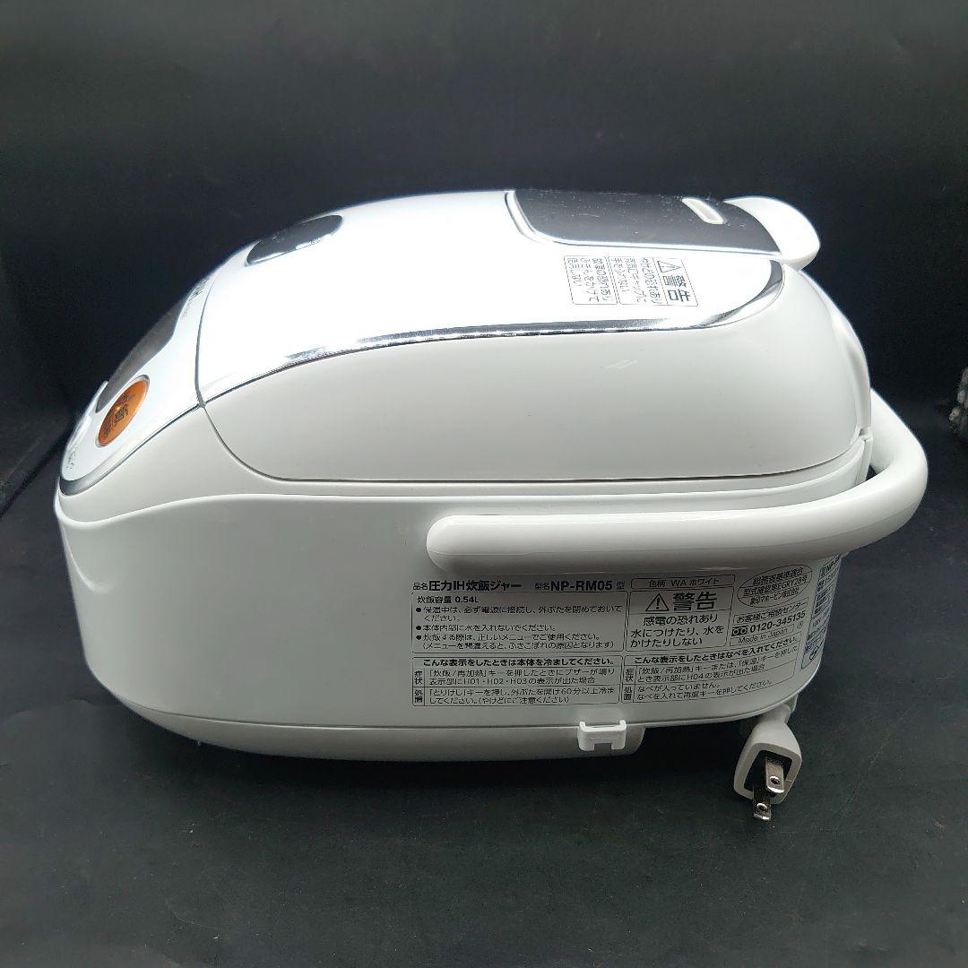 22年Zojirushi 象印NP-RM05 炊飯器