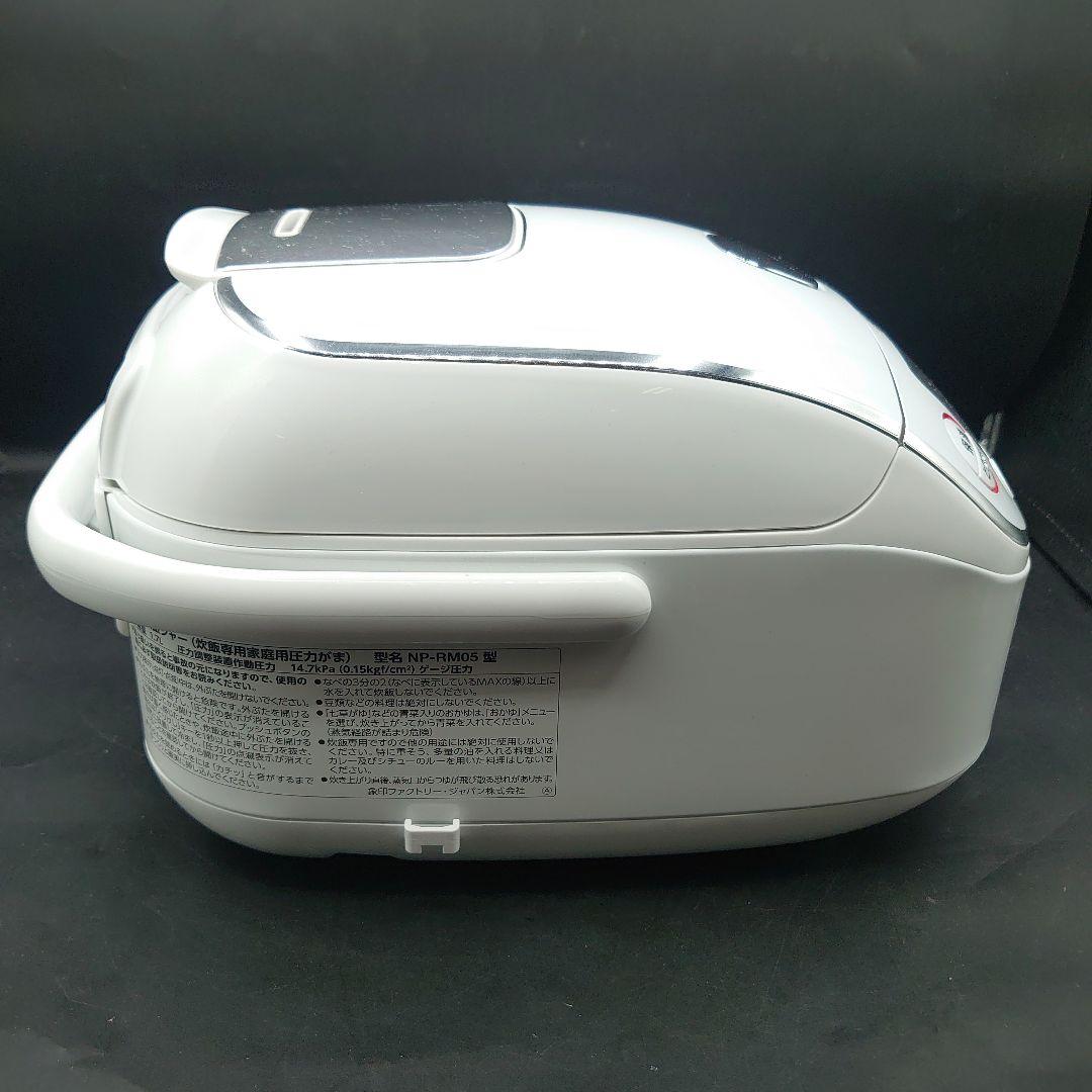 22年Zojirushi 象印NP-RM05 炊飯器