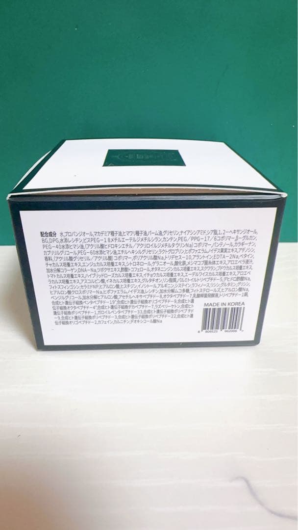 フェイスクリーム Dr.SYS CONTUR CAPSULE CREAM