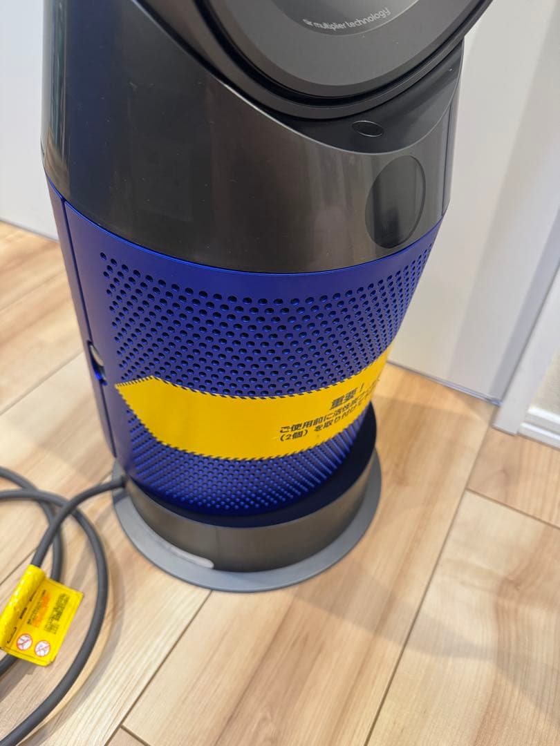 【訳あり】Dyson Pure Hot + Cool HP04 2021年製