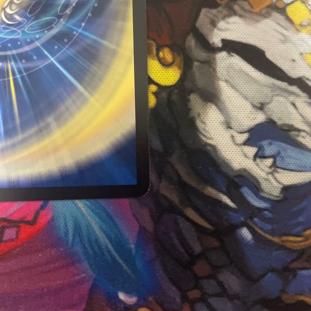 我我我ガイアール・ブランド 金トレジャー