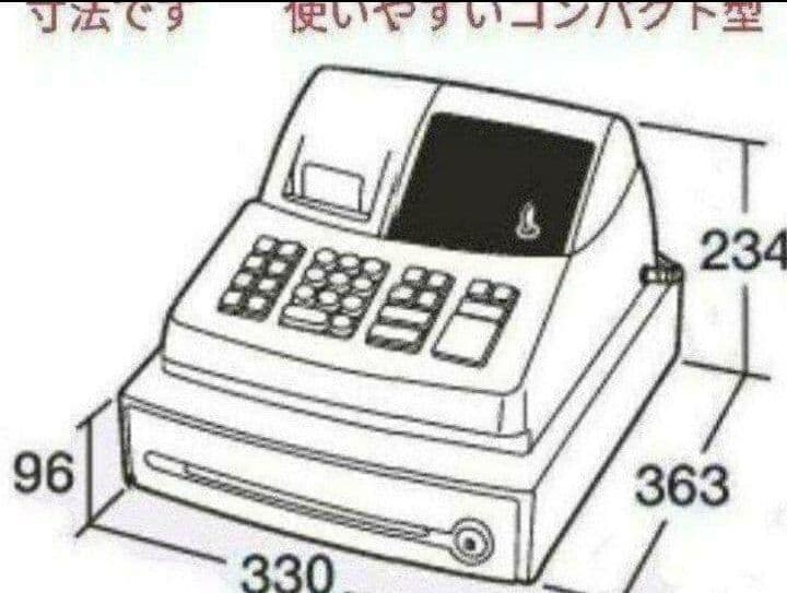 シャープレジスター　XE-A127　簡単便利特殊　送料込　001571