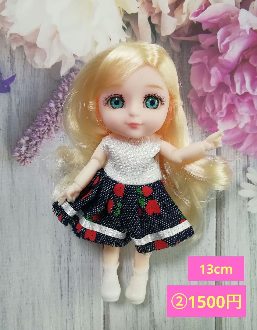 【No.324】2体セット♪ お人形  bjd  球体関節人形  オビツ ドール