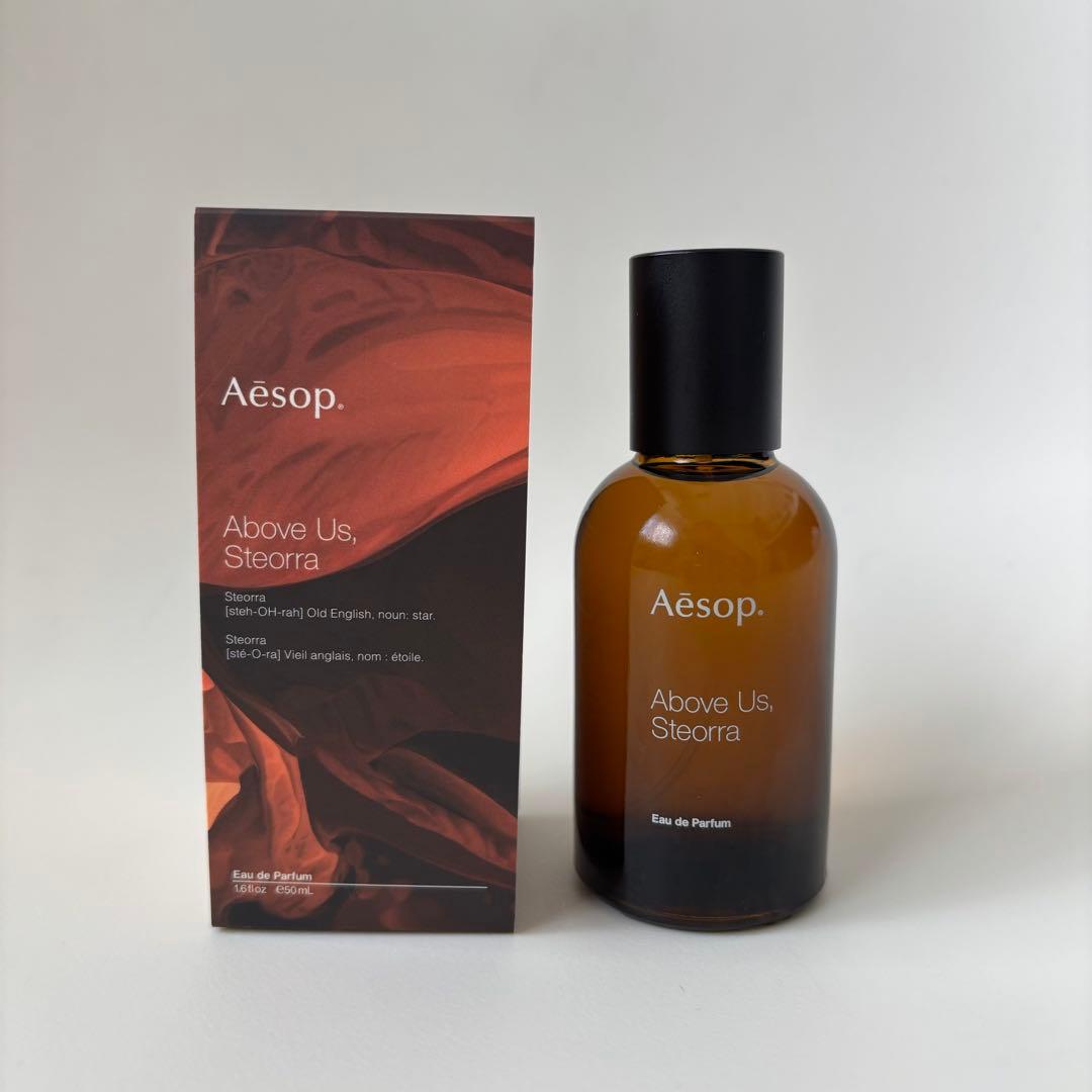 Aesop オードパルファム Above Us, Steorra
