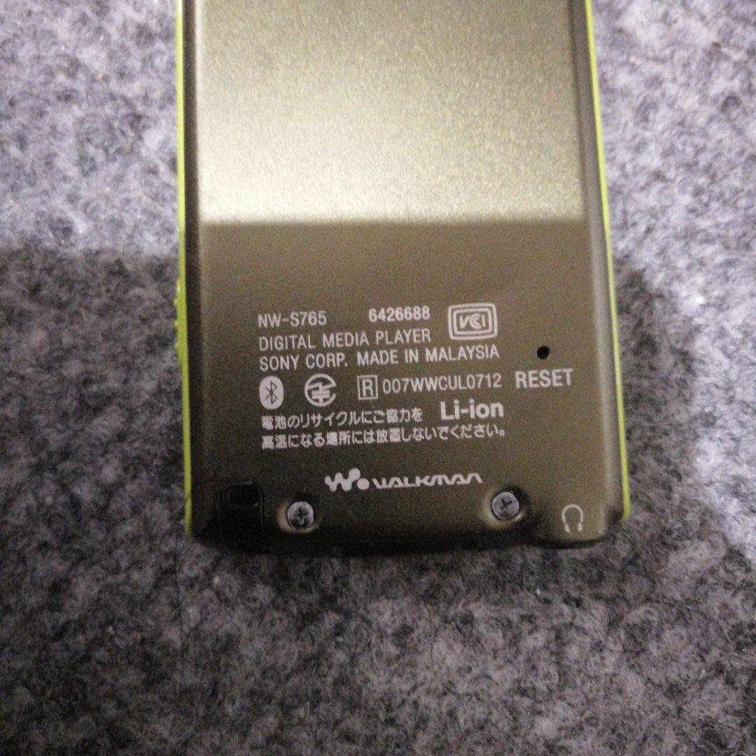 SONY NW-Ｓ765ウォークマン イエロー デジタルオーディオプレーヤー