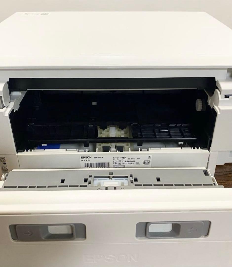 エプソン EPSON ep715a ep-715a プリンター 複合機