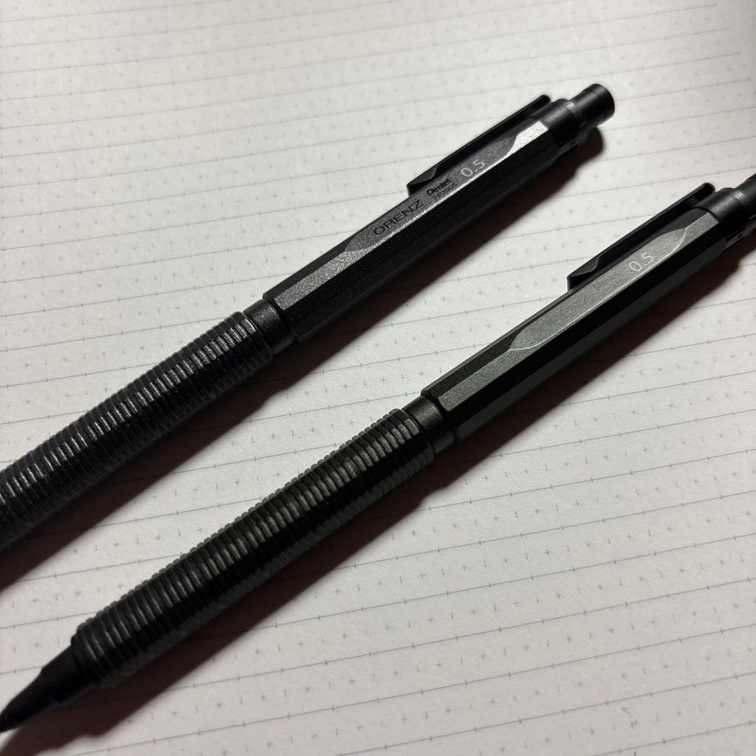 文房具　セット