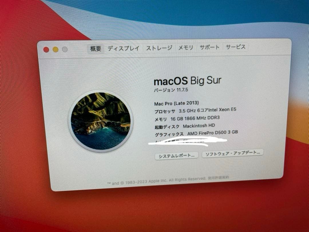 Mac Pro Late2013 6コア / 16GB / D500動作良好
