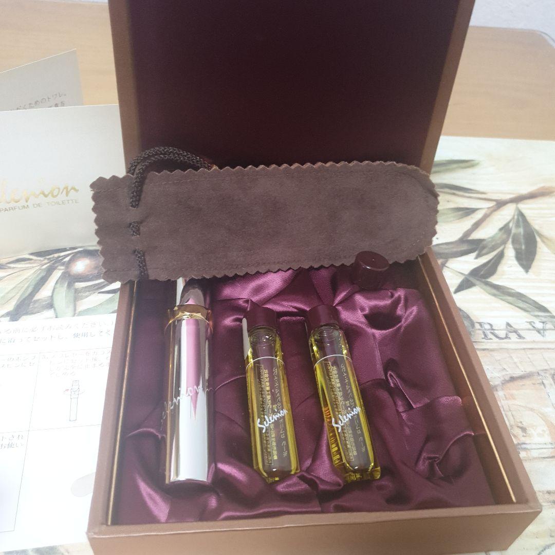 香水 ポーラセレニオン パレフアムドトワレ 5ml×3
