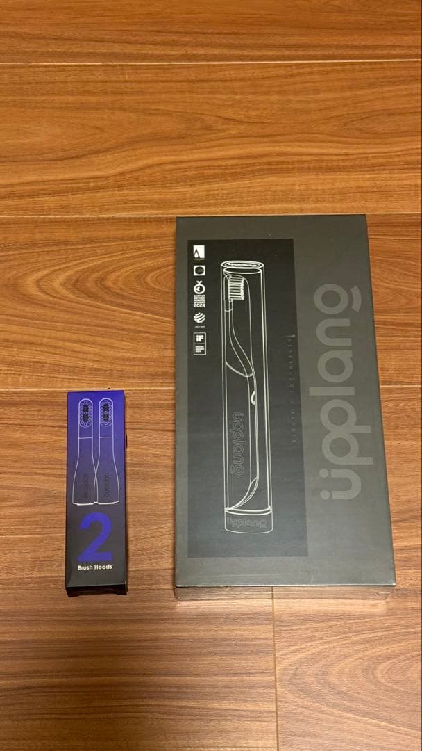 【新品未開封】Upplang S1 次世代電動高級歯ブラシUSB-C充電　黒