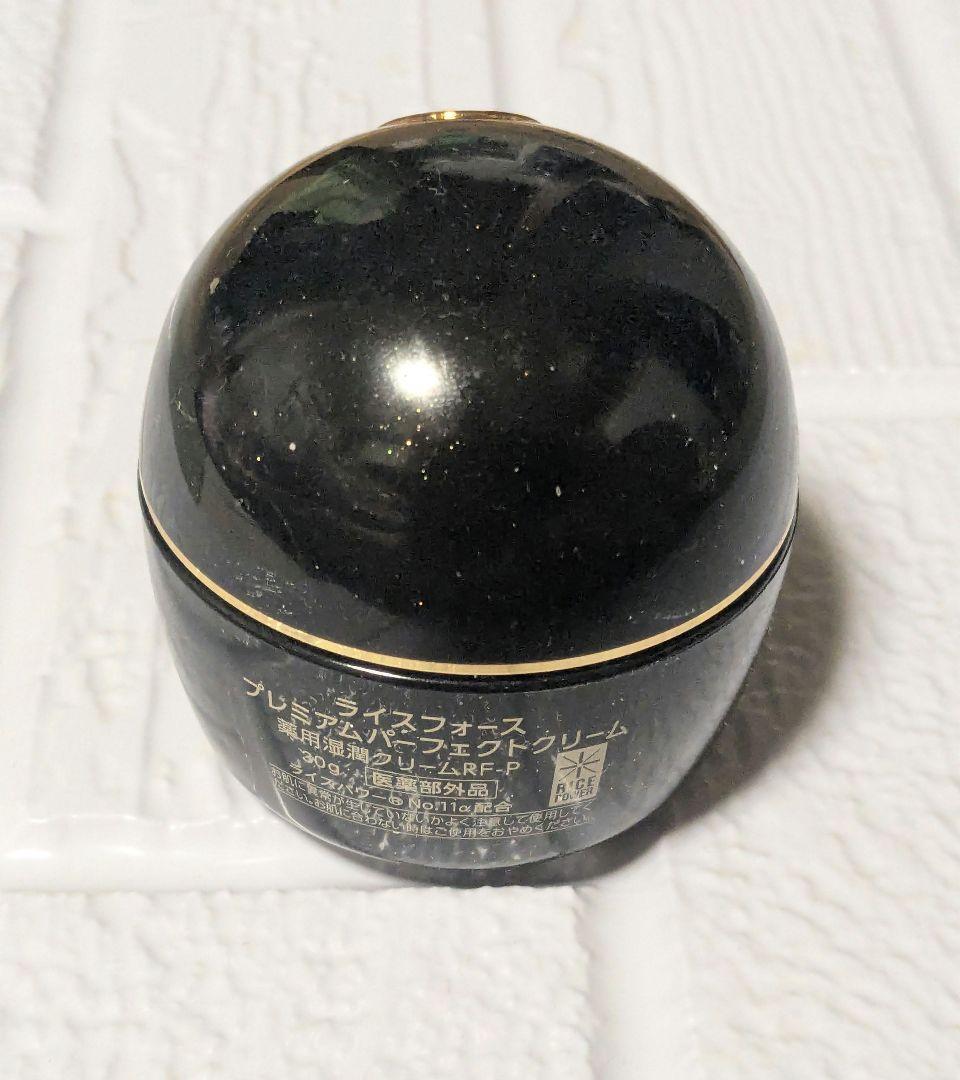 新品 ライスフォース プレミアムパーフェクトクリーム(薬用湿潤クリーム)