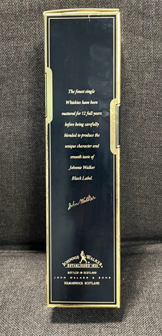 【ジョニーウォーカーブラックラベル12年】《EXTRASPECIAL》700ml