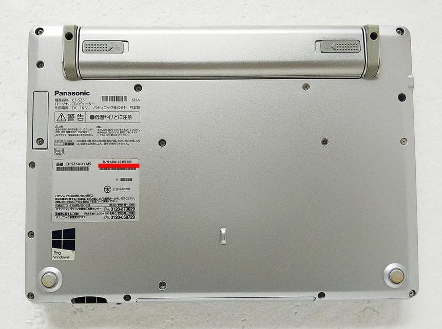 軽量コンパクト Panasonic CF-SZ5