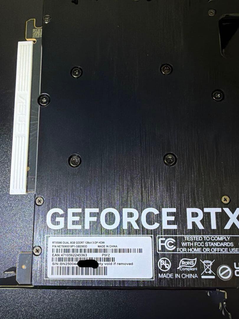 【極美品】Palit RTX 5060 Dual 8GB 使用1ヶ月 付属品完備