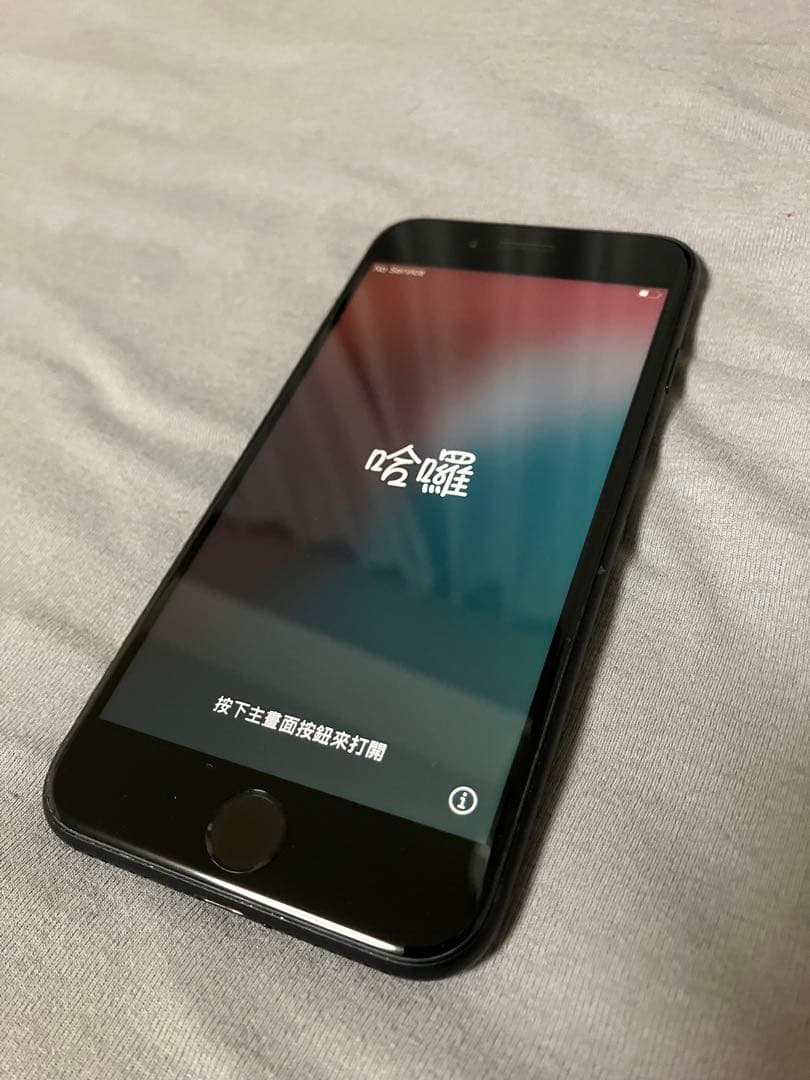 美品 バッテリー100% iPhone SE (第3世代) 64GBSIMフリー