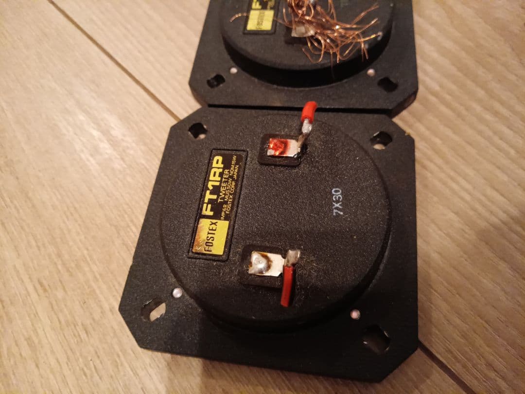 FOSTEX FT1RP ツイーター 2個セット