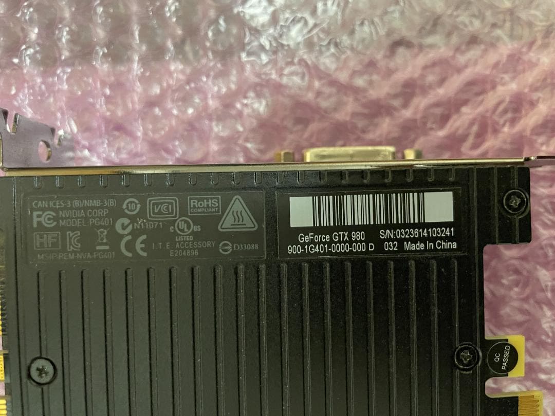 GTX 980 4GB 値下げ不可 動作保証