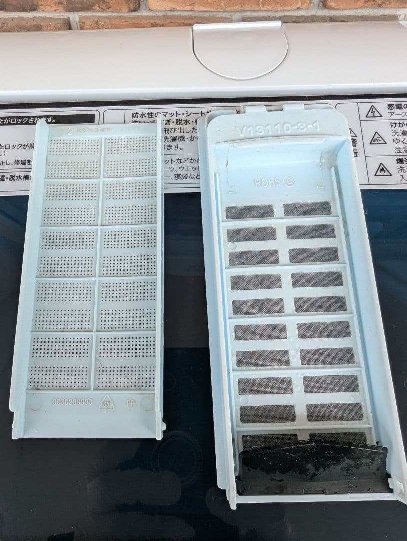 Haier 洗濯機　2024年製　4.5kg