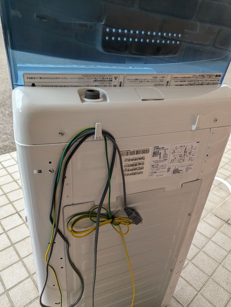 Haier 洗濯機　2024年製　4.5kg