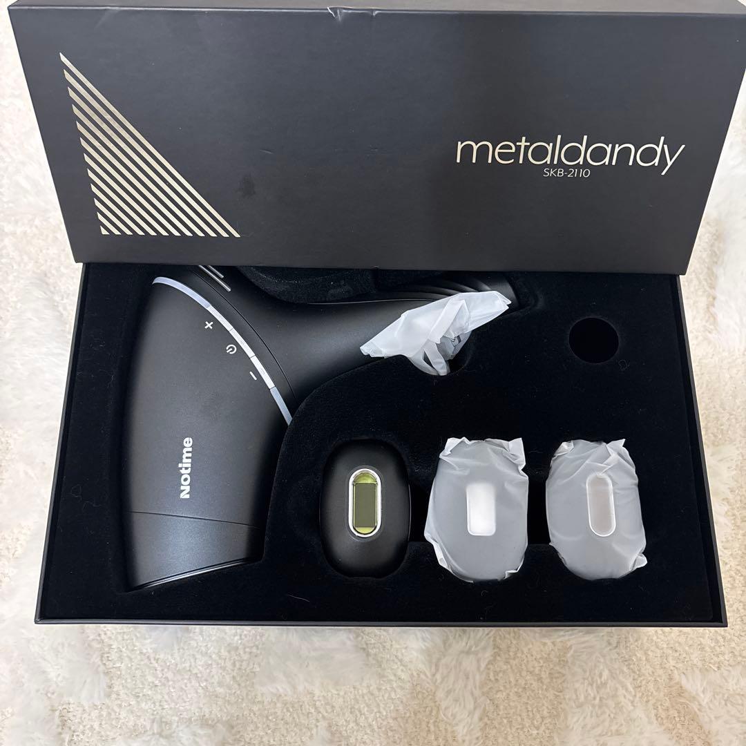 l dandy 脱毛器 SKB-2110