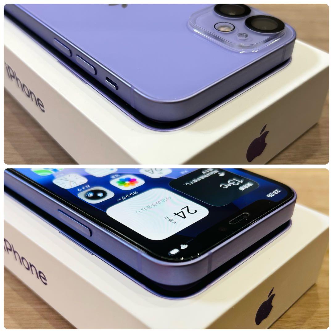 【超美品】iPhone 12 mini 本体 128GB SIMフリー パープル