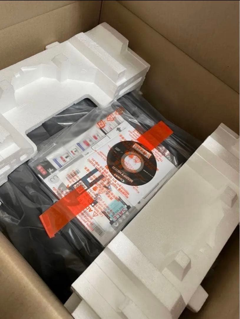 新品 未使用 キヤノンインクジェット多機能機 コピー機プリンター厨房機器 業務用