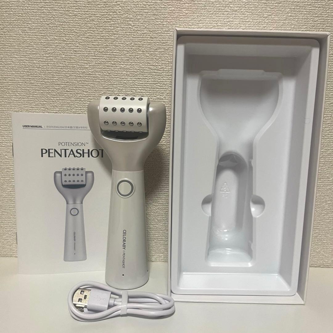 CELORABY PENTASHOT セロラバイ ペンタショット美顔器 ホワイト