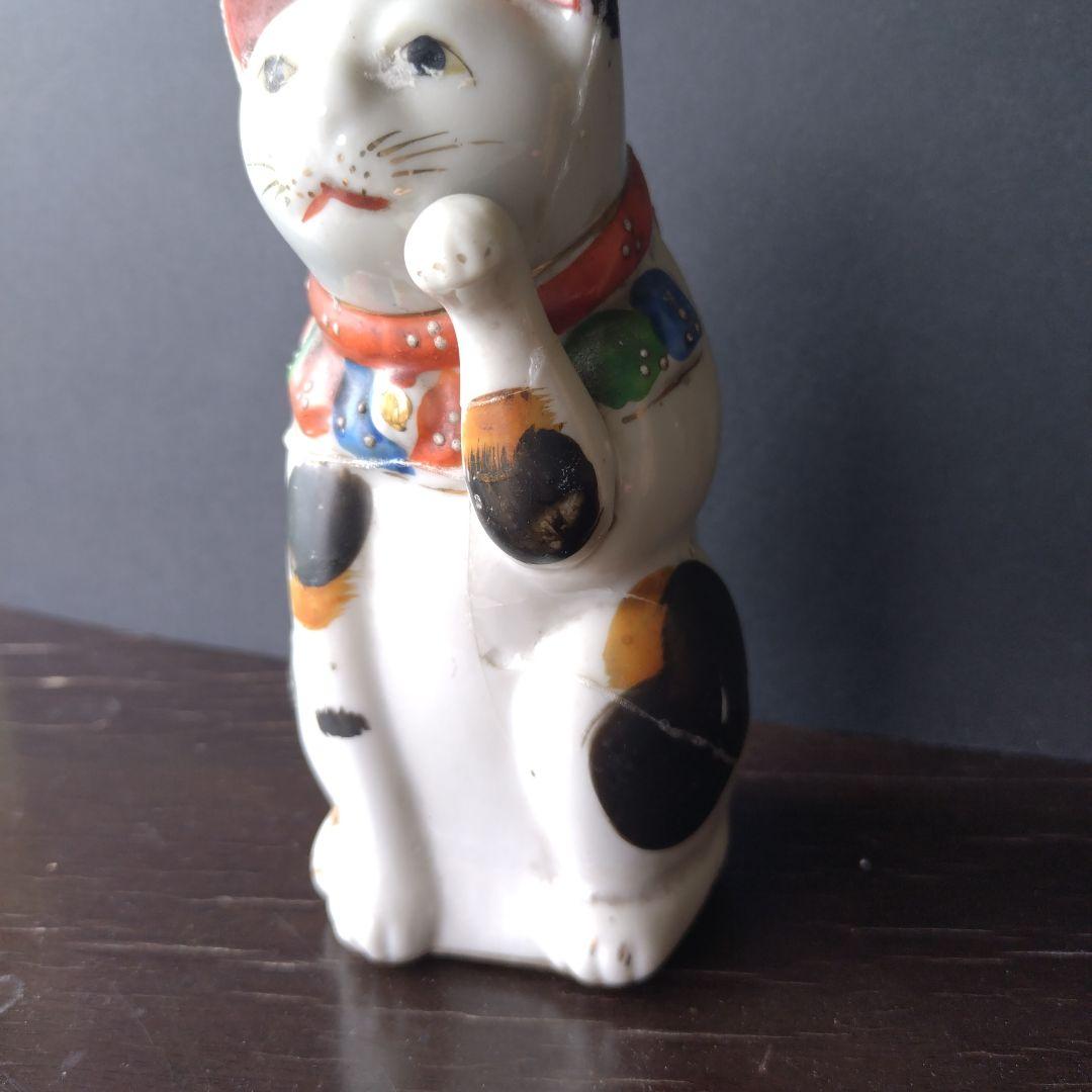 招き猫　レトロ　猫の置物