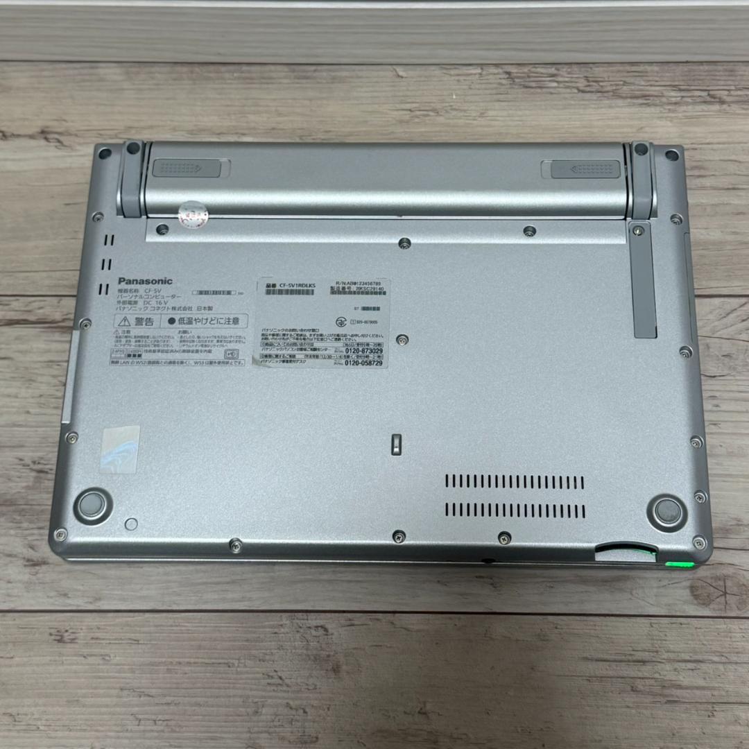 ハイスぺ❗ 国産 レッツノート Core i5 11世代 16GB 256GB