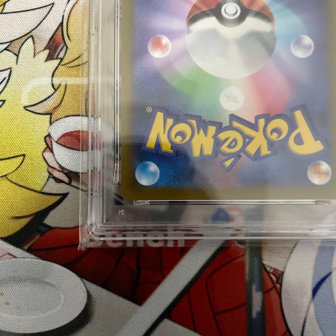 【PSA10】ポケカ　プロモ　ピカチュウ 001/sv-p psa10