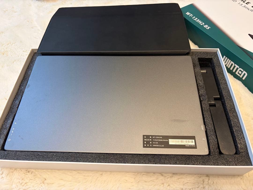 WINTEN モバイルディスプレイ WT-133H2-BS 13.3インチ