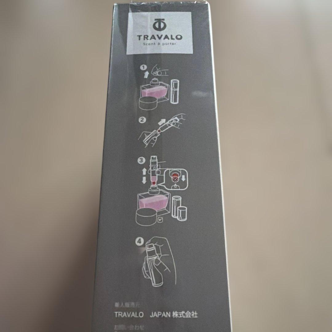 【新品】TRAVALO MILANOスプレーセット 香水アトマイザー グレー