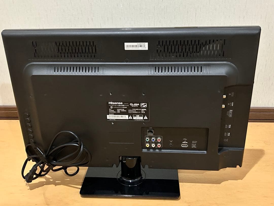 【母ちゃん様】 Hisense 24型 液晶テレビ 2台セット リモコン付き