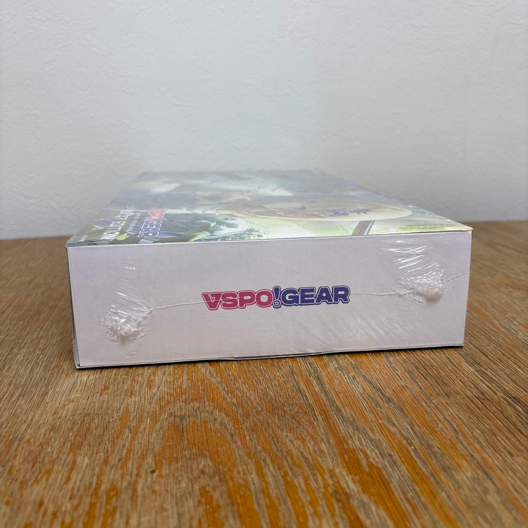 【新品未開封】VSPO!GEAR 藍沢エマ EDITION ゲーミングキーボード