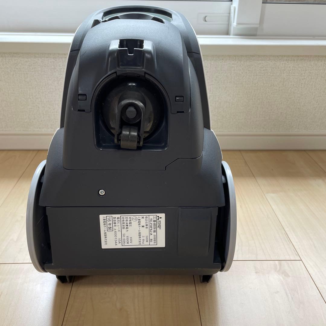 Mitsubishi Be-K キャニスター掃除機
