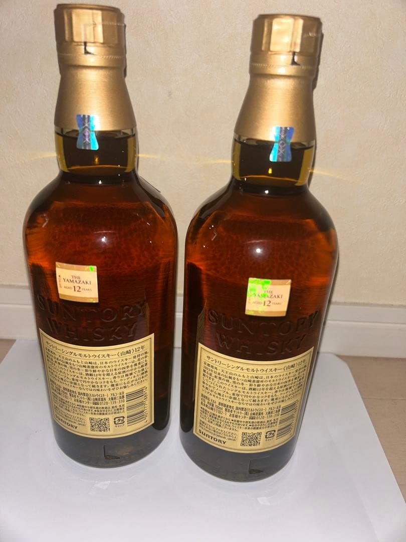 山崎 12年 シングルモルトウイスキー 700ml 2本セット　新品未開封