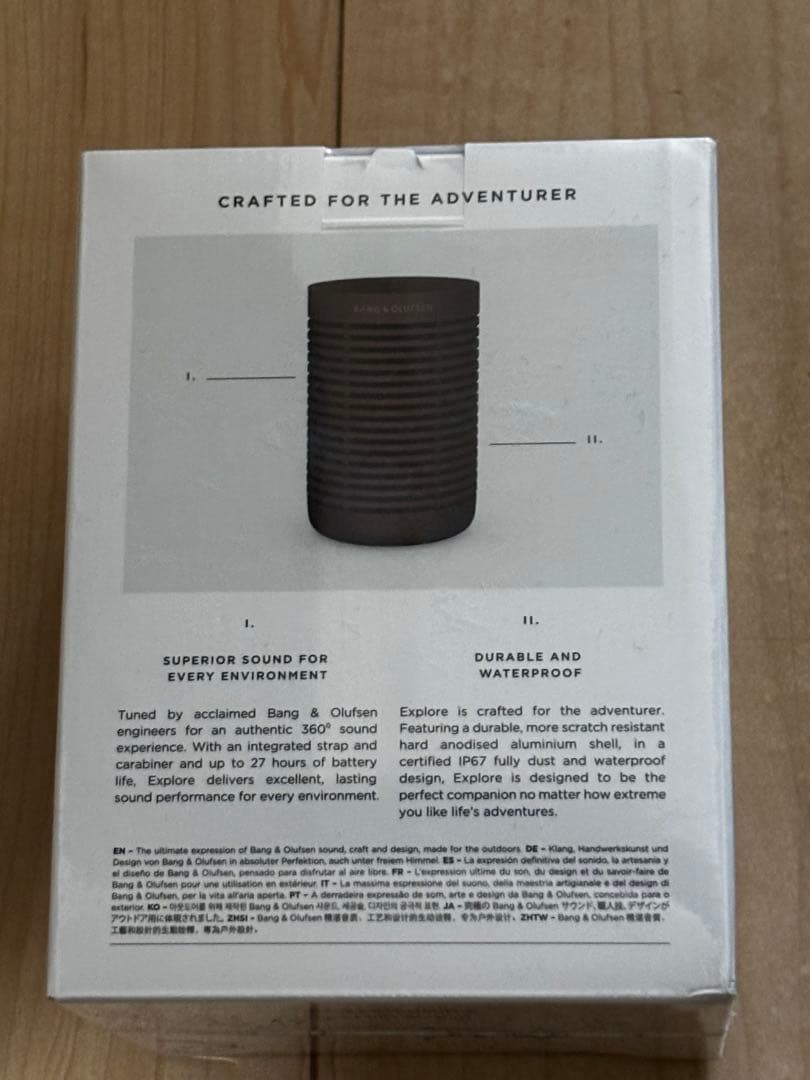 【新品・未開封】Bang & Olufsen Beosound Explore